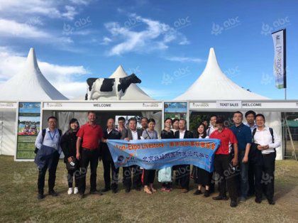 ABC Machinery Attended Agri-Expo Livestock 2017 in South Africa