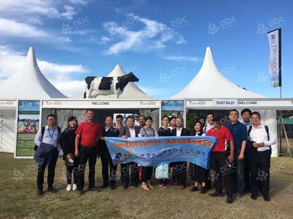 Agri-Expo Livestock 2017 in South Africa