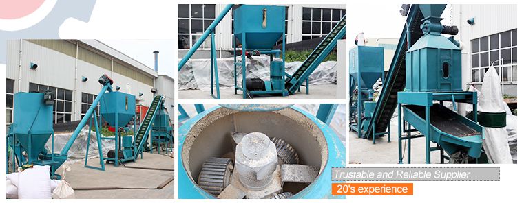 Small Animal Feed Pellet Production Line Show Details