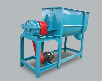 Feed Mixer