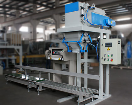 feed pellet packaging machine