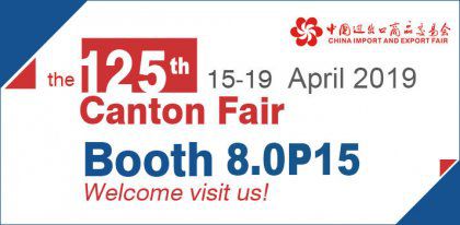 ABC Machinery Will Attend the 125th Canton Fair