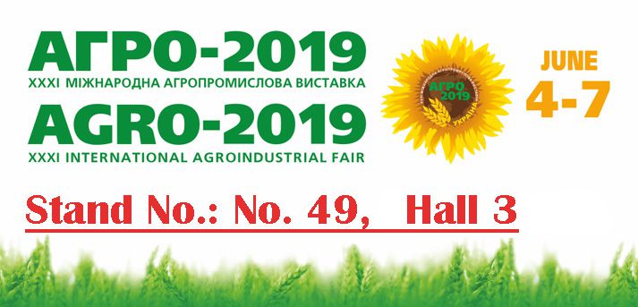 ABC Machinery will attend Agro 2019