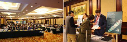 ABC Machinery Attended China Feed Online Conference