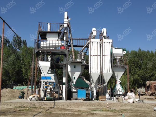 animal feed manufacturing plant