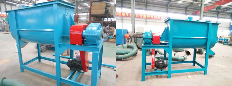 horizontal feed mixer